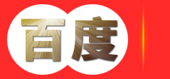 知识产权申请代理-商标专利申请-科技项目申报-高新企业认证-内蒙古欧可咨询有限公司